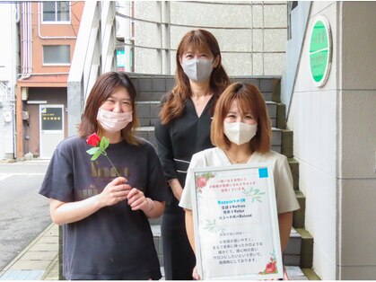 ラポール(rapport)の写真