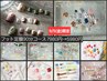 9/4,5限定【Foot定額90分コース】7980円→5980円※フットバス+ケア+オフ込み