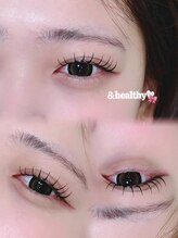 アテプラス(ate+)/アンドヘルシー