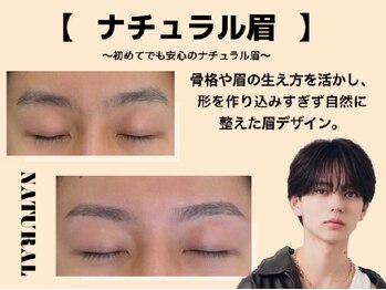 センス 新宿西口駅前(SENSE)/SENSE新宿西口/センス/メンズ