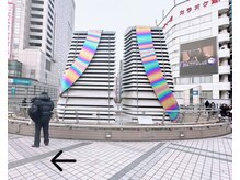 ポーラ ザ ビューティ 八王子店(POLA THE BEAUTY)/経路２