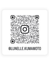 リュネル(Lunelle)&nbsp;Instagram 