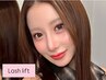 【全員】定番人気♪まつげパーマorパリジェンヌ＜#まつげパーマ＞