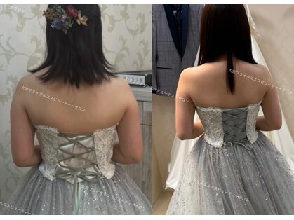 エスビューティーサロン(S Beauty Salon)の写真