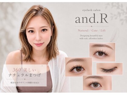 アイラッシュ アンドアール(eyelash and.R)の写真