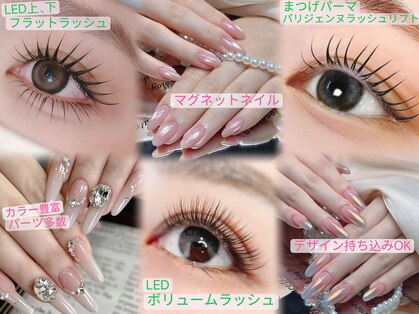 アレナサロン(alena salon)の写真
