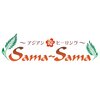 メディカルデトックス専門サロン サマサマ(Sama-Sama)ロゴ