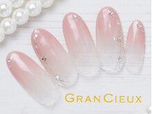 クアトログランシュ 青葉台(QUATRO×GranCieux)/フェミニングラデ／6500円