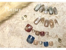 プレジール(Plaisir)/７周年キャンペーンサンプル＊