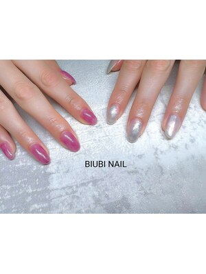 BIUBI NAIL 【ビユビネイル】