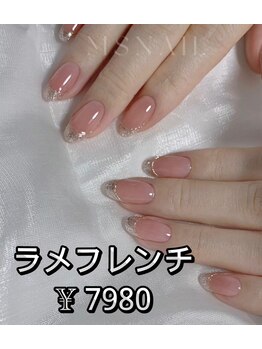 ベラーネイルサロン(Bella Nail Salon)/ラメフレンチ