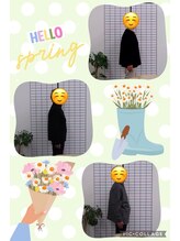 ことぶき整骨院/姿勢改善