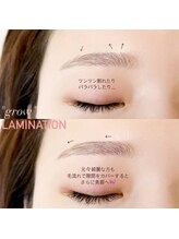 アイラッシュサロン ブラン イオンモール大高店/美眉スタイリング