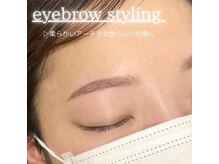 エストアール 筑紫口本店(est-r.)/#美眉　#アイブロウスタイリング