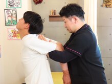 ひらい整骨院/肩こり頭痛改善！整体