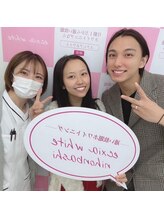 エクシアホワイトニング 日本橋店/カップルで