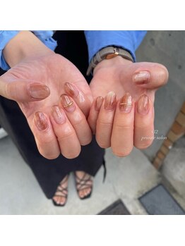 ルート12/定額デザイン8800