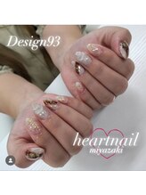 はあとねいる 宮崎高千穂通店/お客様ネイル