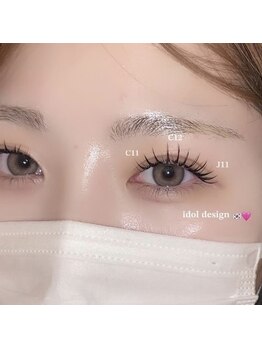 カリナ モナネイル 野田阪神店(CARINA monanail)/ぱっちり韓国風束感マツエク