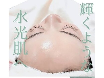 ビパール(bea pull)の写真