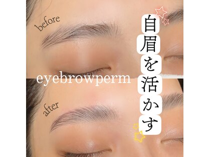 アイニーク(I'neek eyelash&eyebrow salon)の写真