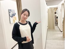 グランアルゴ 博多駅前店(GRAN ALGO)/施術の流れ【1.予約受付】