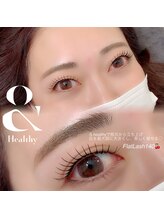 リトルリバー(Little River)/＆healthyとLED140本