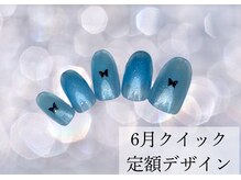 ハジチ(HAZICHI)/6月クイック定額サンプル