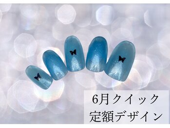 ハジチ(HAZICHI)/6月クイック定額サンプル