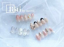 リティ バイ メルシー(Riti by merci)