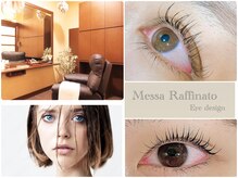 メッサラフィナート 門前仲町(MESSA Raffinato)