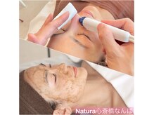 ナトゥーラ 心斎橋なんば本店(Natura)の雰囲気（大人気☆毛穴洗浄×剥離無しハーブピーリング/心斎橋なんば/難波）