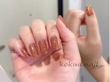 コクアネイル(kokua.nail)の雰囲気（≪大人気オプション!≫「ツヤ長持ちトップ」でいつでも綺麗☆）