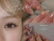 リナータ 西宮店(Rinata)