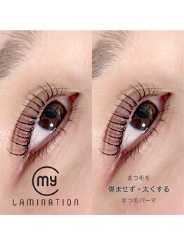 m3 アイラッシュルーム(m3 eyelash room)/マイラミネーション