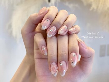 キンキンスタジオ(KINKIN STUDIOS)/