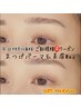 平日限定【setメニュー】 まつげパーマ&美眉毛wax 間引き.シャンプー付