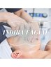 ◇3回コース/30％OFF◇インディバ フェイシャル ¥46,200→¥32,340