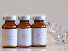 鍼灸院リラクスラボ