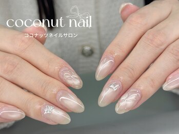 ココナッツネイル/マグネットネイル
