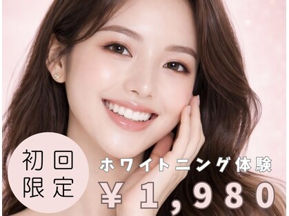 アデル 久留米(ADEL)の写真