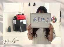 MOXIE GYM 名古屋 千種/お客様の声♪