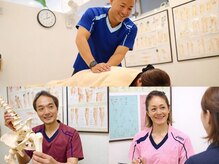 大川カイロプラクティックセンター ひらつかスターモール整体院の雰囲気（当グループで最もお客様同士によるご紹介の多い整体院です！）