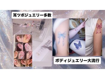 トータルビューティーサロン ビーナス(Venus)の写真/【SNSで大人気★トレンドのボディジュエリーを当店で】専用グルーとラメでキラキラデザインに仕上げます◎