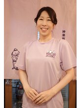 距骨サロン 錦糸町店 岡田 恵里