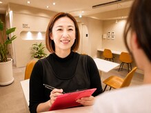 アンシャルム(Un charme)/美しさは二人三脚で作りあげます