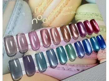 テテオネイル(tete'o nail)/NEW【enoi macaroon】