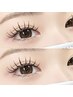 バインドロック80束 ¥9,980→