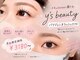 ワイズビューティー 広島店(y's beauty)の写真