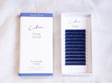 ディアブルー 藤沢店(diar blue)/カラーエクステ≪Deep Blue≫